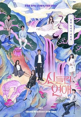 河北seo整站优化公司