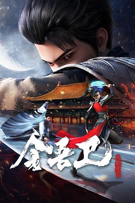 黔南seo优化公司保障